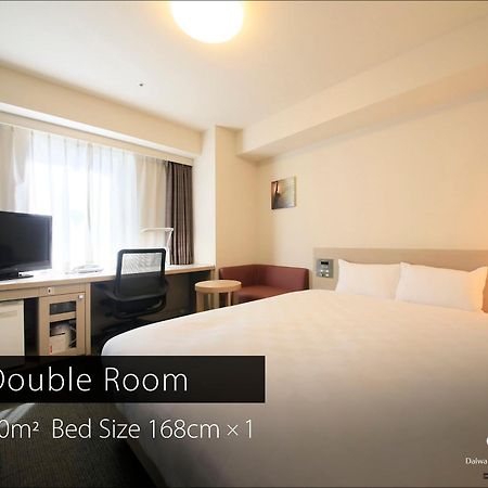 Daiwa Roynet Hotel Hamamatsu Exteriör bild