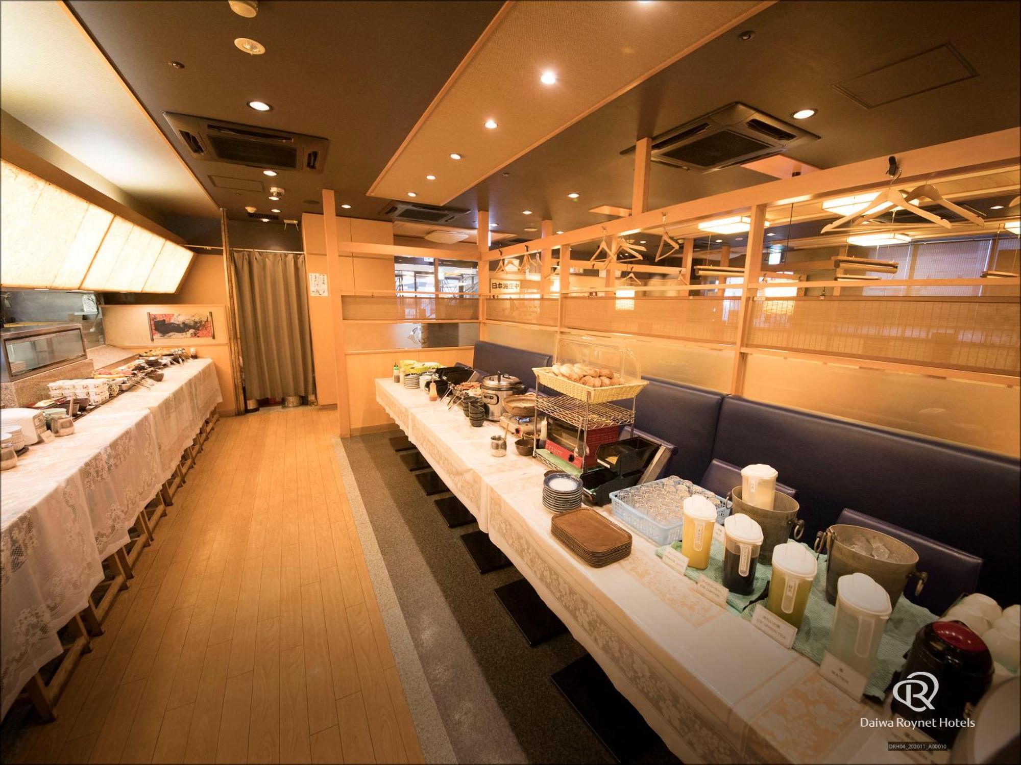 Daiwa Roynet Hotel Hamamatsu Exteriör bild
