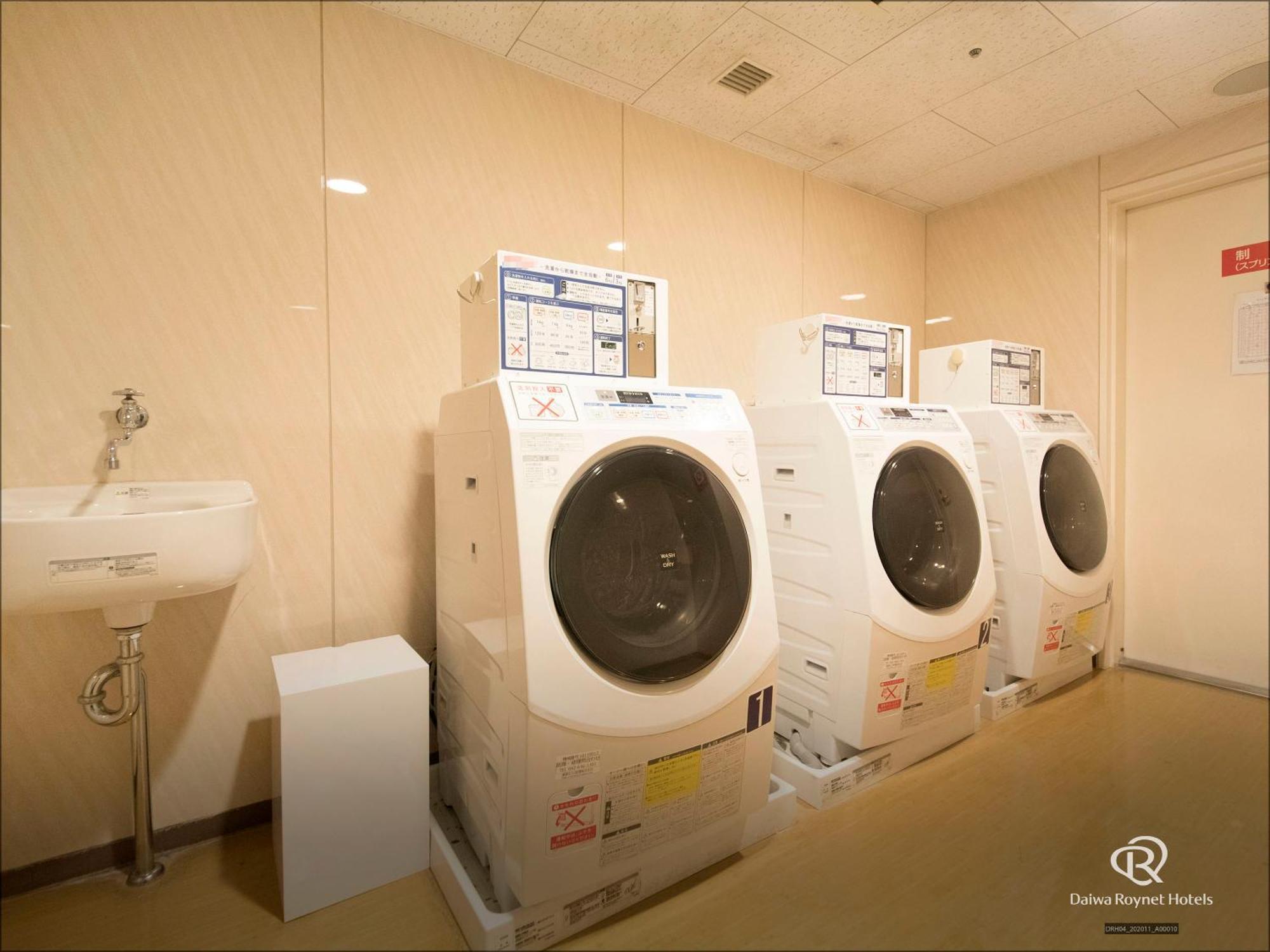 Daiwa Roynet Hotel Hamamatsu Exteriör bild