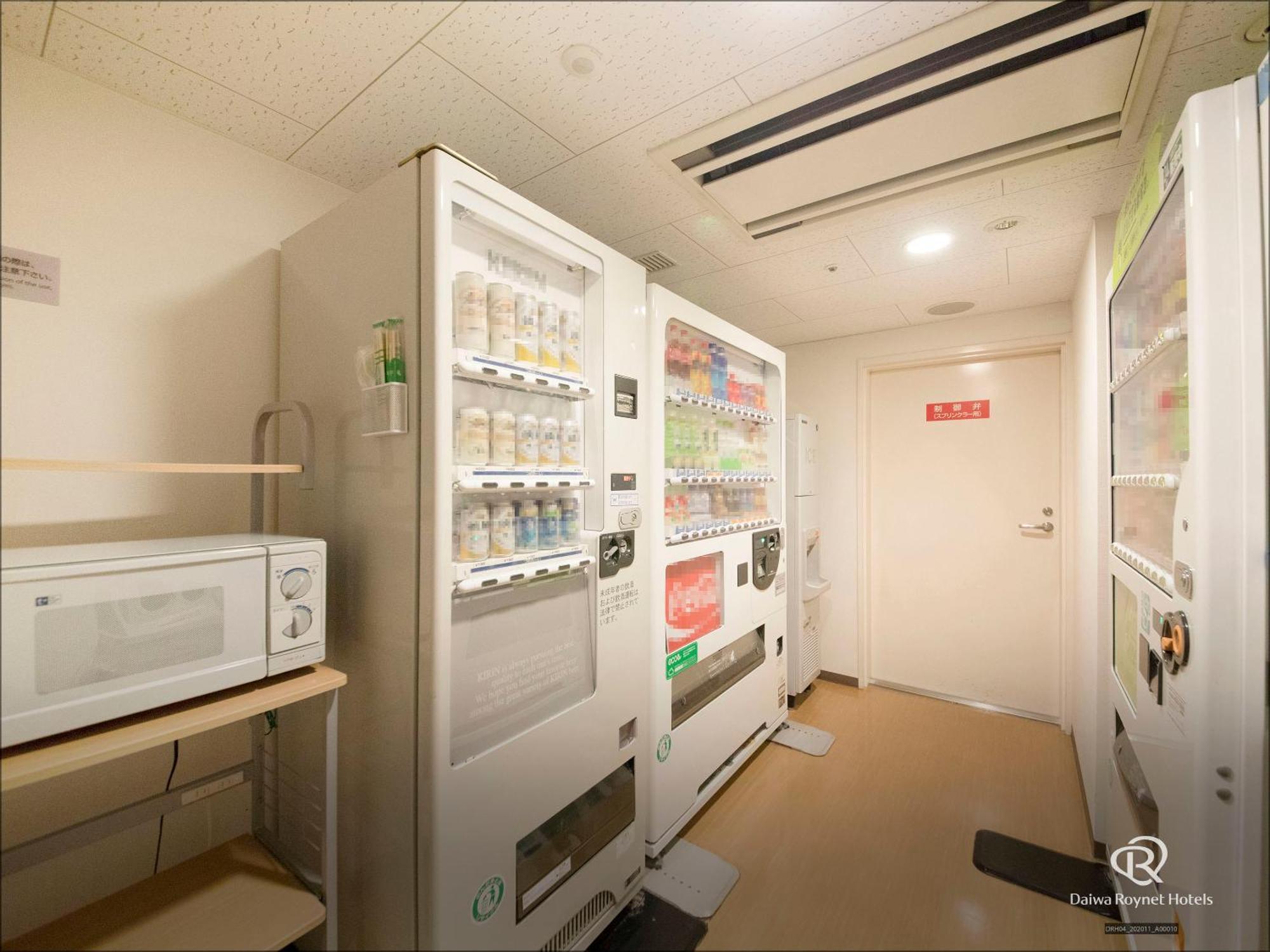 Daiwa Roynet Hotel Hamamatsu Exteriör bild