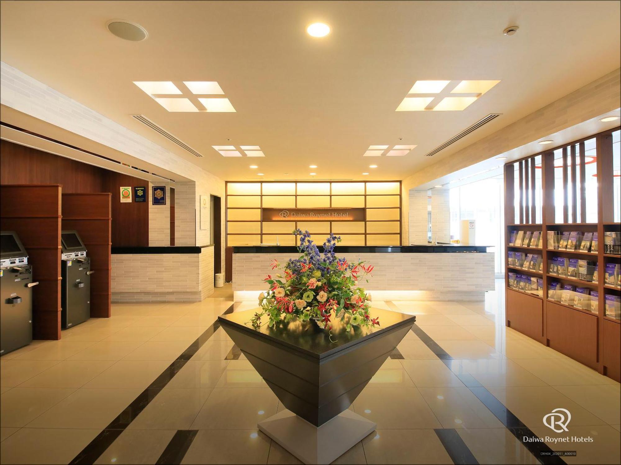 Daiwa Roynet Hotel Hamamatsu Exteriör bild