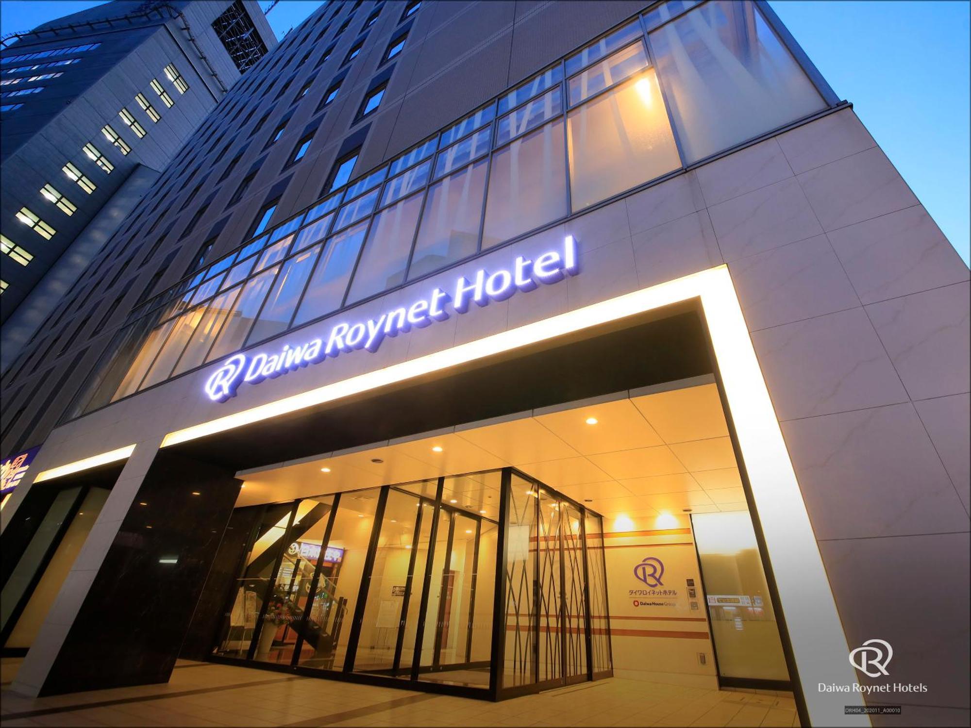Daiwa Roynet Hotel Hamamatsu Exteriör bild