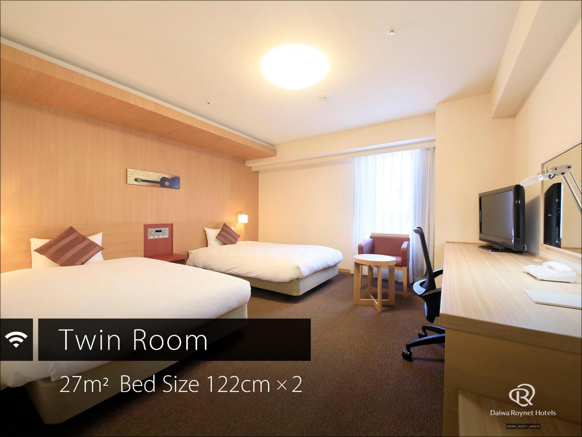 Daiwa Roynet Hotel Hamamatsu Exteriör bild